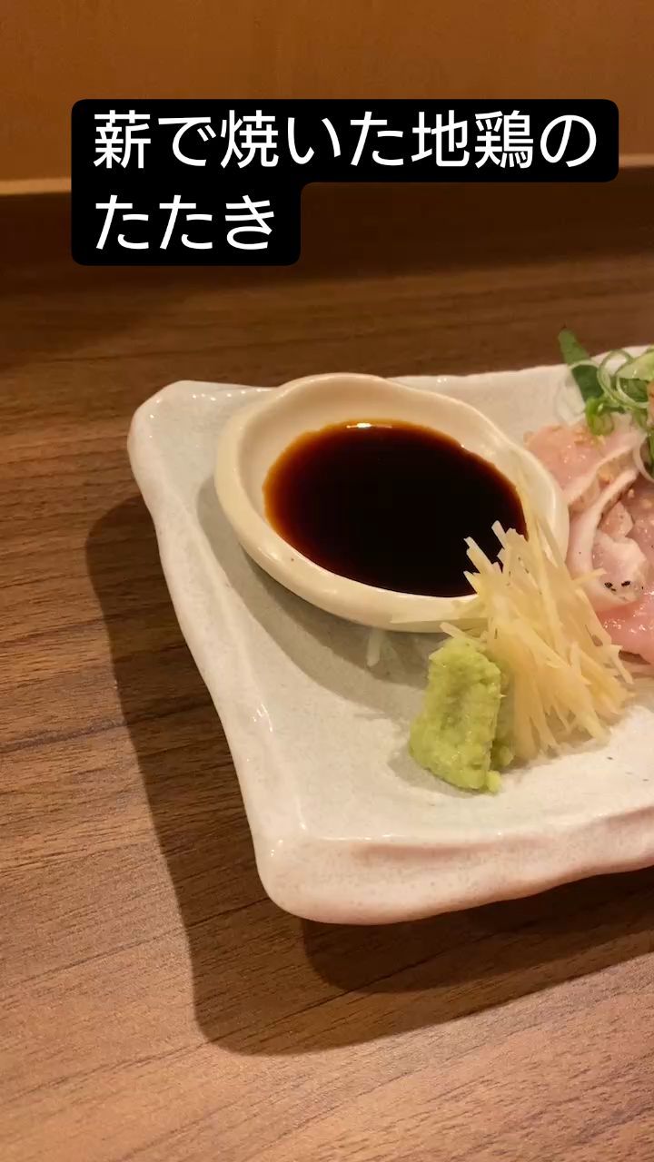 お知らせ更新！