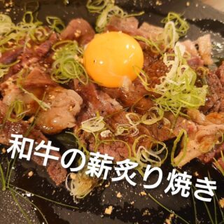 明日から三連休ですね(*^^*) 遠出する方…