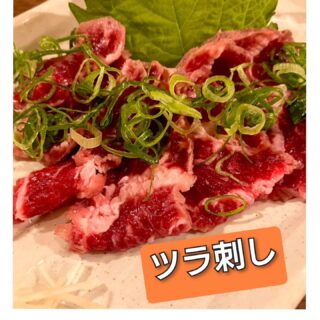 明日から連休ですね！もつ小屋ゆうはラン…