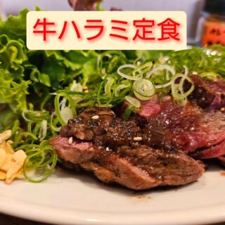 ランチオープンしました！中津でお肉ラン…