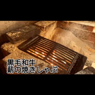 お知らせ更新！