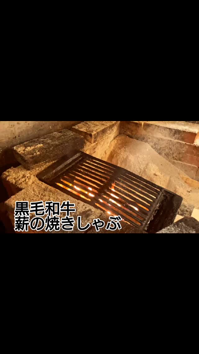 お知らせ更新！