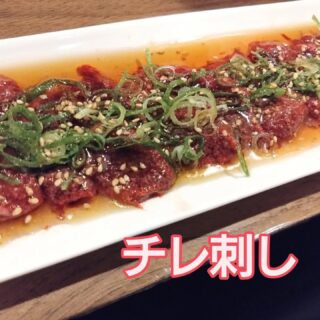こんにちは！今日も暑いですね～！ 夏バ…