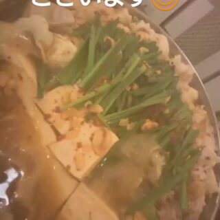 お知らせ更新！