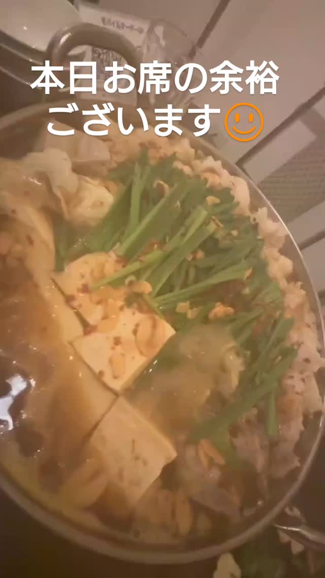 お知らせ更新！