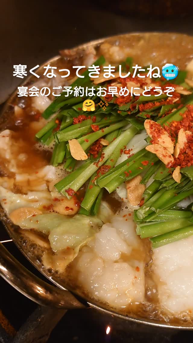 お知らせ更新！