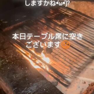 お知らせ更新！