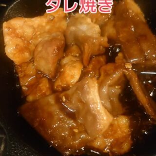 お知らせ更新！