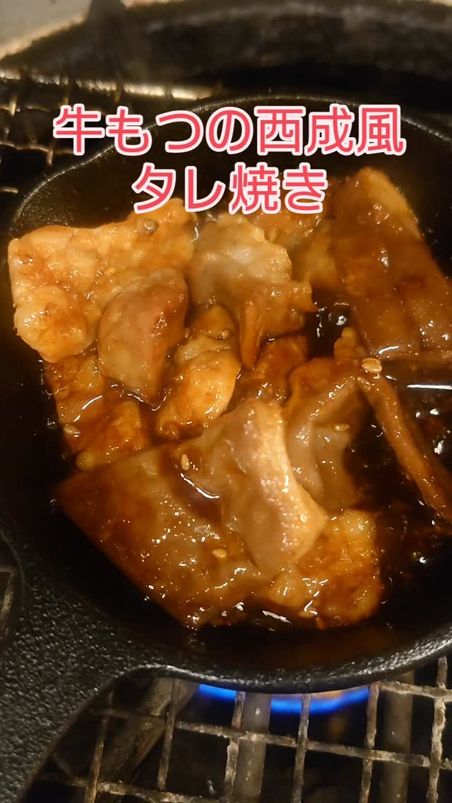 お知らせ更新！