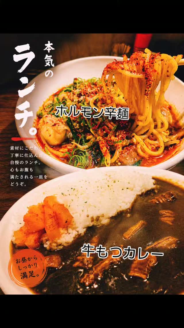 お知らせ更新！